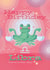 Cute Birthday Card - Libra - Frog created by Ellie MH Designs