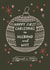 Cute Christmas Card - Bauble - First Christmas As Husband And Wife created by Sarah Harding