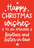 Classic Christmas Card - For Brother And Sister-In-Law - Christmas Wishes created by Word Up Creative