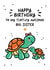 Cute Birthday Card - For Big Sister - Turtley Awesome created by Lyndsay Moon