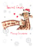 Cute Christmas Card - For A Special Couple - Cuddling Giraffes created by SABIVO Design by Sabina