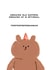 Funny Birthday Card - Bear - Growing Up Is Optional created by JOLLY AWESOME