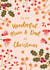 Classic Christmas Card - For Mum & Dad - Holly created by The Pattern Press