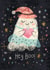 Cute Halloween Card - Hey Boo - Ghost created by Tracey Coon | Noonday Design