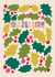 Cute Christmas Card - Colourful Holly Pattern - Holly Jolly Christmas created by Raspberry Blossom