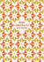Classic Christmas Card - Geometric Pattern - Both Of You created by Lately Studio