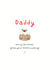 Cute Christmas Card - For Dad - Little Pudding created by Noah and Bear