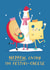 Cute Christmas Card - For Nephew - Cheese created by Painted Parasol Studio