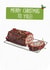 Funny Christmas Card - Yule Pun - Dessert created by Quitting Hollywood