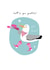 Funny Birthday Card - Let's Go Gulls! - Yee Haw! created by Pink Pig