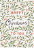 Classic Christmas Card - Festive Foliage created by @VickyYorkeDesigns