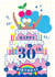 Happy Birthday Card For 30th Birthday - Rainbow Cake - Birthday Girl -Thirty created by Creative Joy