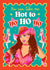 Funny Christmas Card - Chappell Roan - Hot To Ho Ho Ho created by Foggish