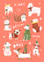 Christmas is Better with Dogs - Festive Canine Holiday Card! created by Miss NoProblem