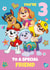 Paw Patrol 3rd Birthday Card for Friend – Girl created by Danilo