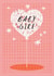 Pretty New Baby Card - Baby Girl - Heart Balloon created by Aimee Mac Illustration