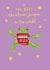Funny Christmas Card - Festive Frog created by You've Got Pen On Your Face