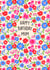 Pretty Birthday Card - Flowers - For Mum created by Poppy & Mabel 