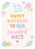 Cute 13th Birthday Card - For Niece - Flowers created by Macie Dot Doodles