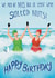 Funny Birthday Card - Sea Swimmers - Salted Nuts created by Crafty Coast