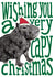 Cute capybara Christmas card created by The Visual Narrator
