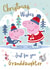 Peppa Pig Christmas Card for Granddaughter – Skating Fun created by Danilo