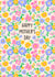 Pretty Mother's Day Card - Flowers - For Her created by Poppy & Mabel 