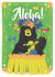 Aloha Bear - Bold and Fun Hula Card created by Kate Chesterton