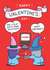 Funny Valentines Day Card - Joystick - Game created by Cheeky Legends
