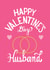 Classic Valentine's Day Card - Husband - Wedding Rings created by Angelicabydesign