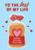 Cute Valentine's Day Card - To The Loaf Of My Life - Bread Pun created by @tikkled.pink