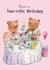 Cute Birthday Card - For Mum/friend/for her - Bears created by Holly Fox
