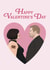 Fun Valentine's Day Card - Nessa & Smithy - Gavin And Stacey created by Bonne Nouvelle