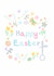 Cute Easter Card - Daffodils - Flowers created by Paperleaf Studios