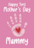 Cute Mother's Day Card - For Mummy - First Mother's Day created by Choo Choo