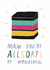 Cute Mother's Day Card - For Mam - Liquorice Allsorts Pun created by Alice Mole Illustration