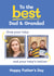 Cute Father's Day Card - Best Dad And Grandad created by Bev O'Connor || @oconnordesign