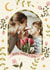 Pretty Mother's Day Card - Floral Arch created by Abbie Imagine