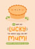 Cute Mother's Day Card - Pie Am So Lucky created by Joanne Hawker
