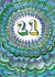 Classic Birthday Card - 21st - Colourful Wavy Pattern created by Jelly Armchair