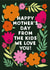 Pretty Mother's Day Card - Colourful Florals created by Sarah Corcoran 