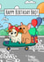 Cute Birthday Card - For Brother - Skateboarding Dogs created by Natalie Tuck