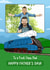 Cute Father's Day Card - To A First Class Dad - Steam Train created by Evie Garnett Designs