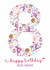 Cute 8th Birthday Card - For Daughter - Illustrations created by Rulu