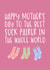 Funny Mother's Day Card - Best Sock Pairer created by Brogan Thomas