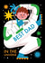 Cute Father's Day Card - Astronaut - Best Dad In The Universe created by AbiGoLucky