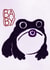 Grumpy Baby Frog for New Parents created by Beth K Crane