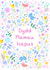Cute Mother's Day Card - Welsh Language - Flowers created by Paperleaf Studios