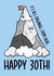 Funny 30th Birthday Card - All Downhill Card - Milestone Birthday created by TeePee Creations