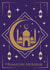 Ramadan Mubarak Card – Gold & Deep Plum – Islamic Crescent & Lanterns created by Dottie Mottie
